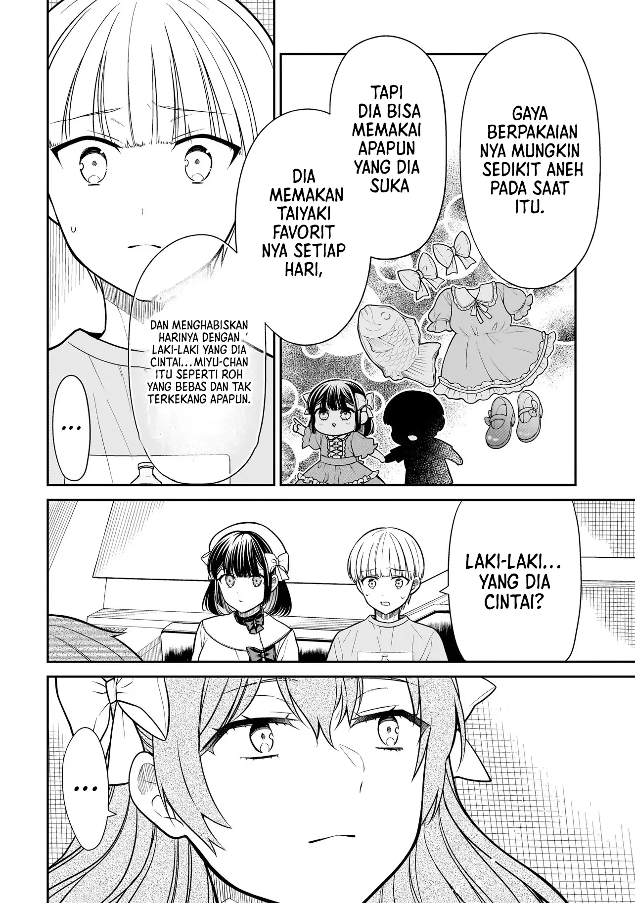 Miyu-chan wa Zutto Tomodachi Chapter 32 Gambar 10