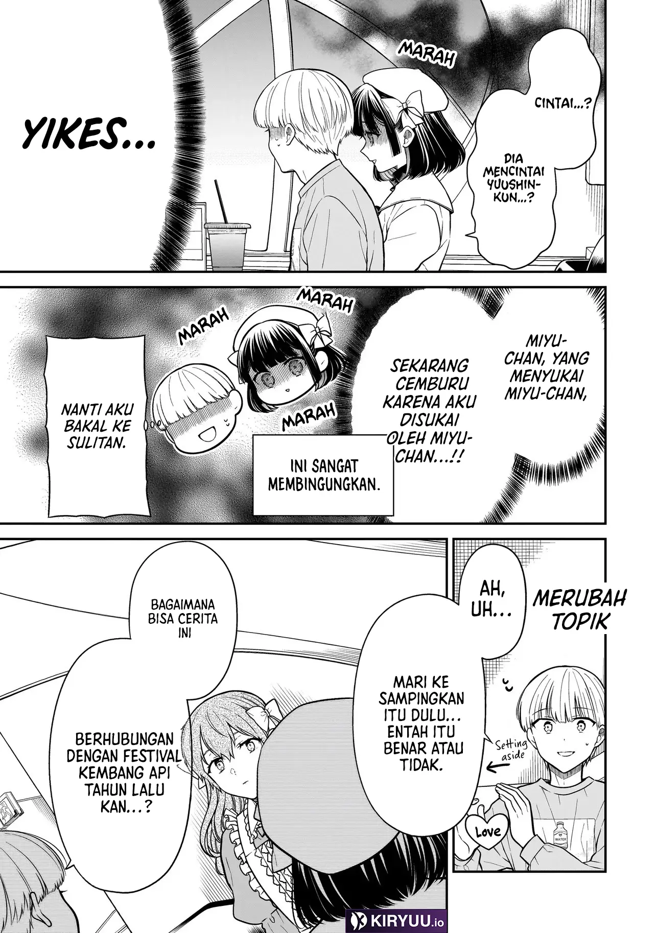 Miyu-chan wa Zutto Tomodachi Chapter 32 Gambar 13