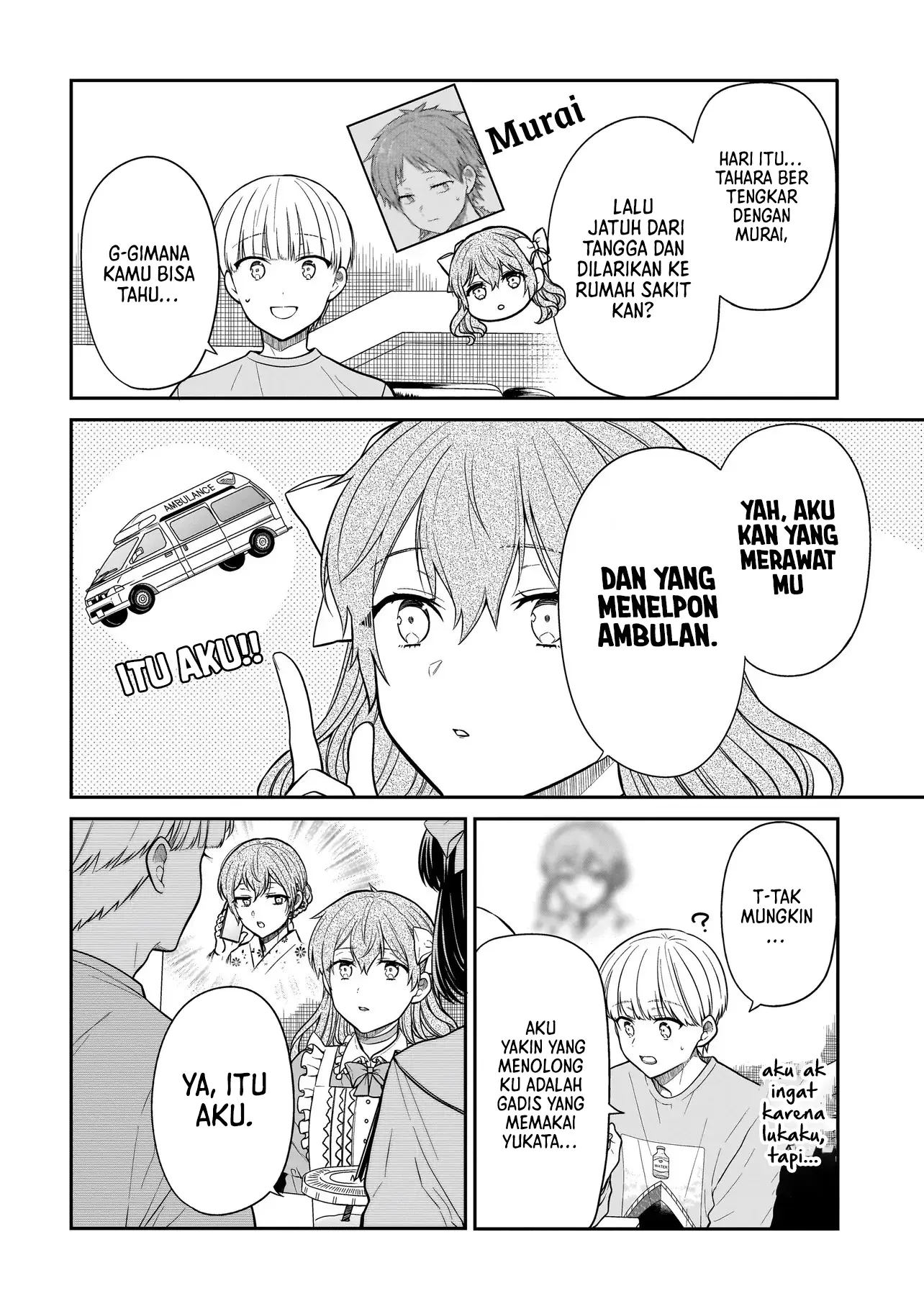 Miyu-chan wa Zutto Tomodachi Chapter 32 Gambar 16