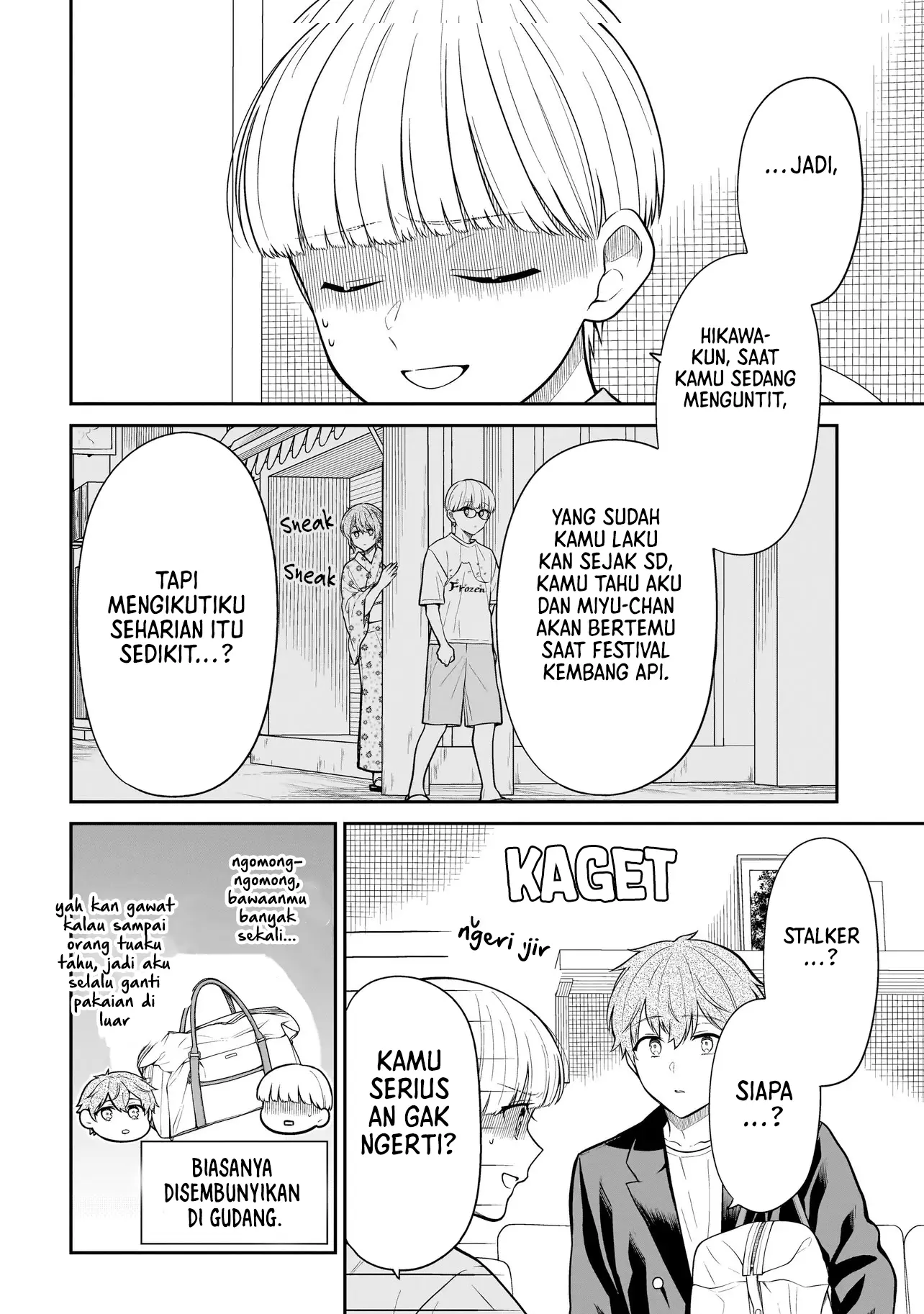 Miyu-chan wa Zutto Tomodachi Chapter 32 Gambar 18