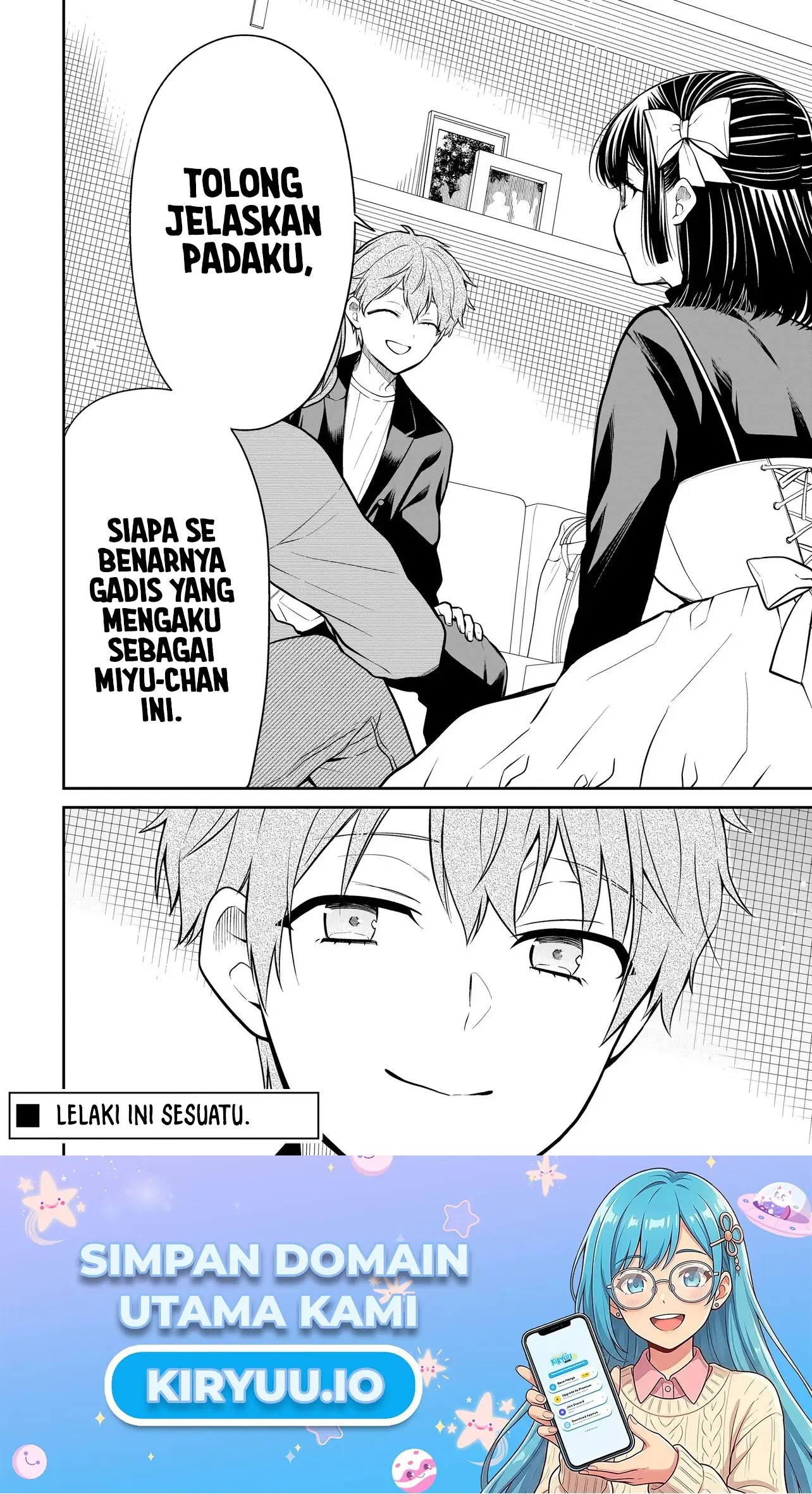 Miyu-chan wa Zutto Tomodachi Chapter 32 Gambar 22