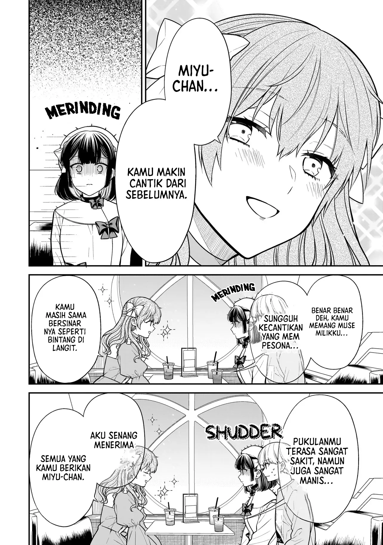 Miyu-chan wa Zutto Tomodachi Chapter 32 Gambar 6