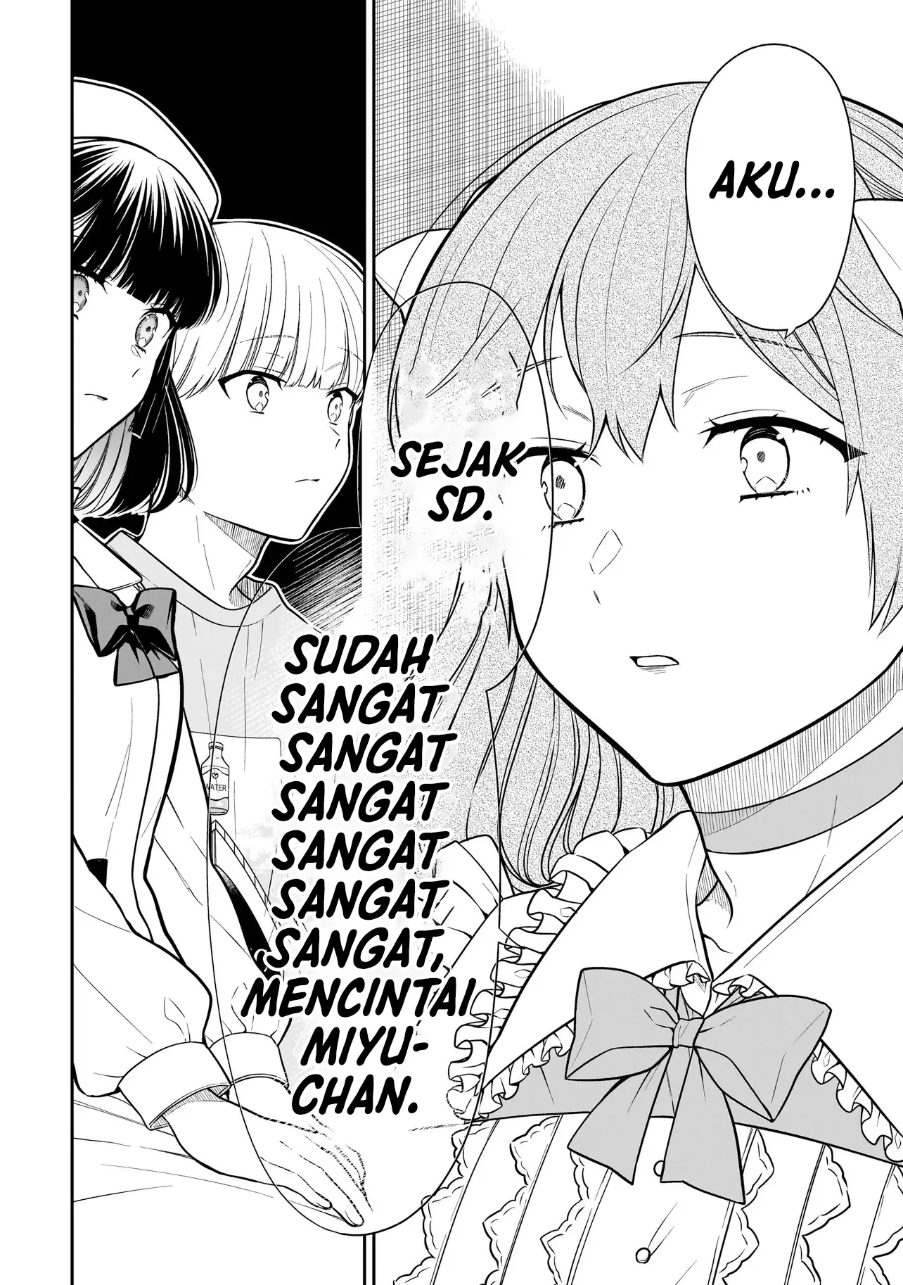 Miyu-chan wa Zutto Tomodachi Chapter 32 Gambar 8