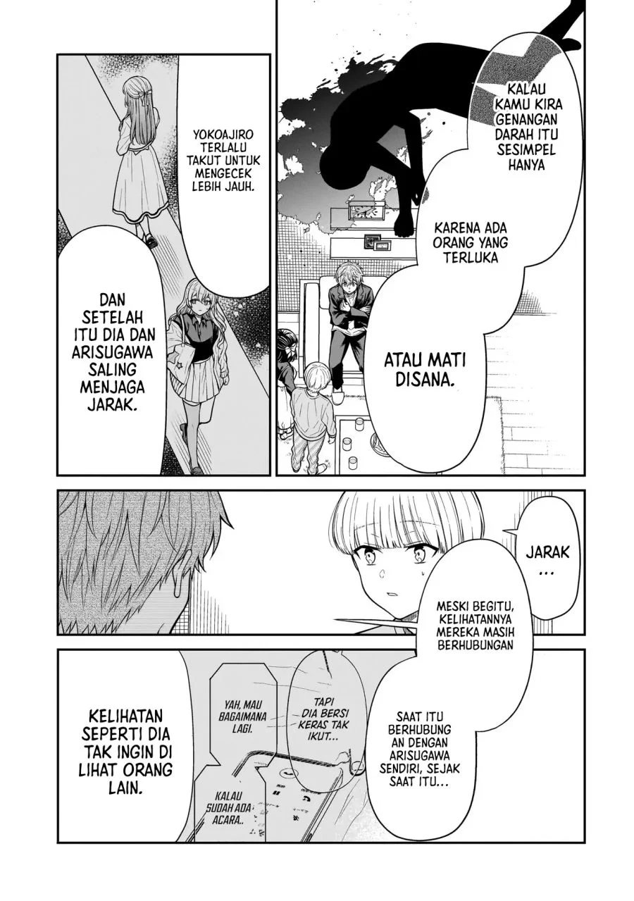 Miyu-chan wa Zutto Tomodachi Chapter 33 Gambar 12