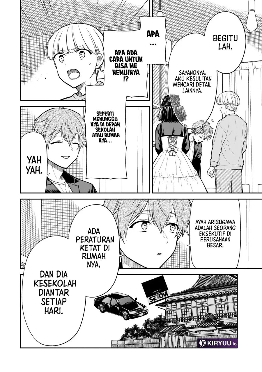 Miyu-chan wa Zutto Tomodachi Chapter 33 Gambar 13