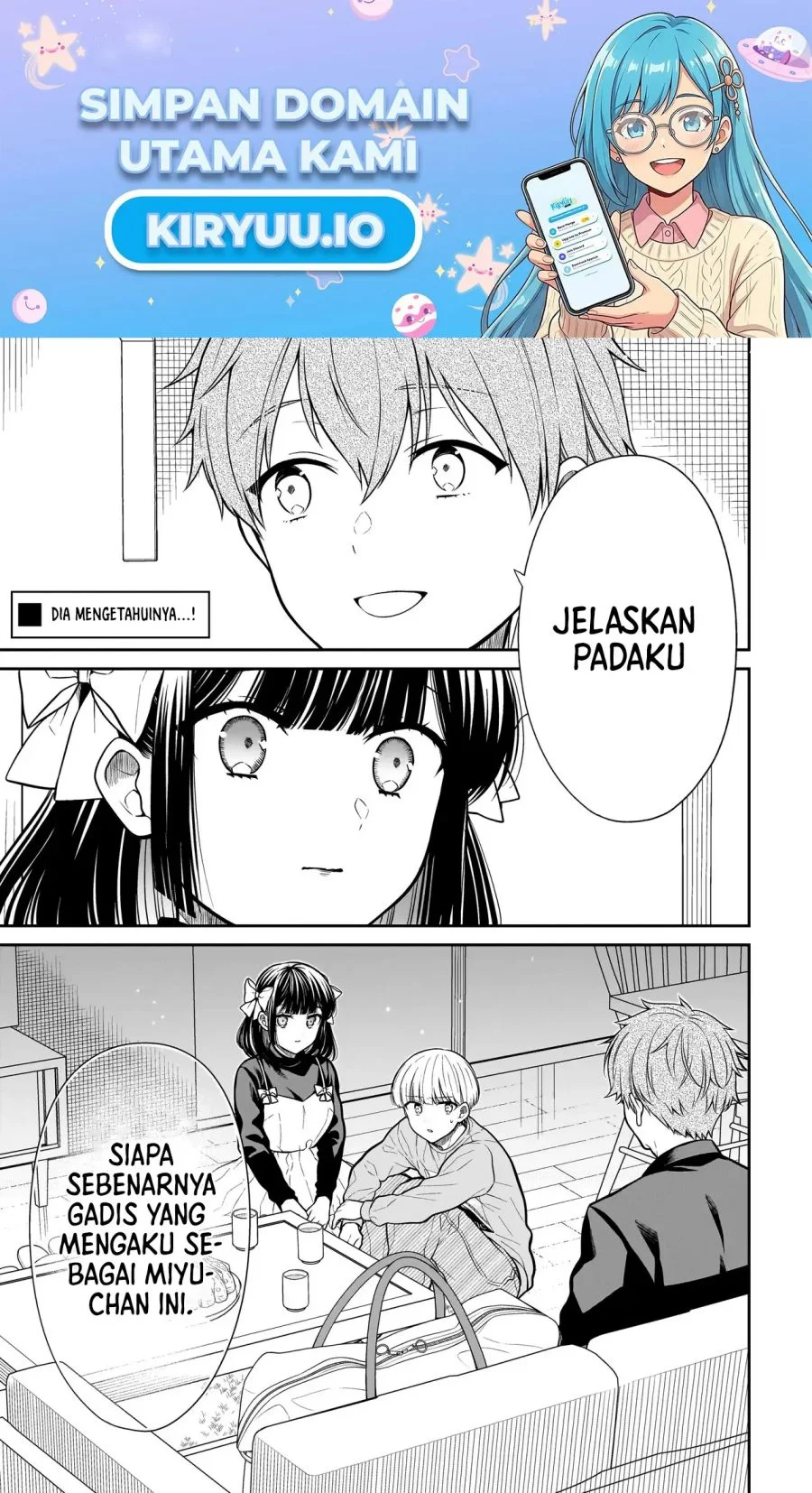 Manga Miyu-chan wa Zutto Tomodachi Chapter 33 gambar 2