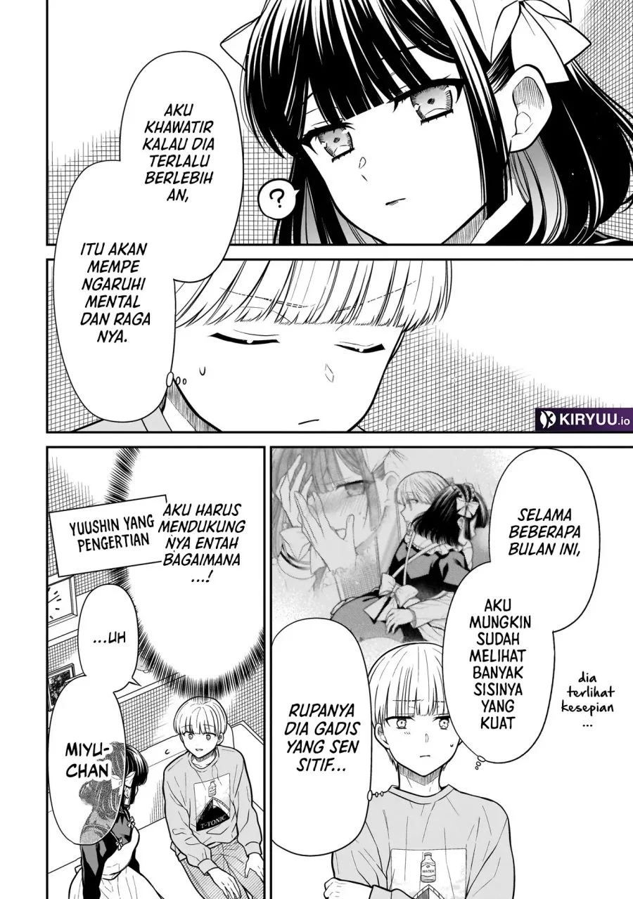 Miyu-chan wa Zutto Tomodachi Chapter 33 Gambar 21