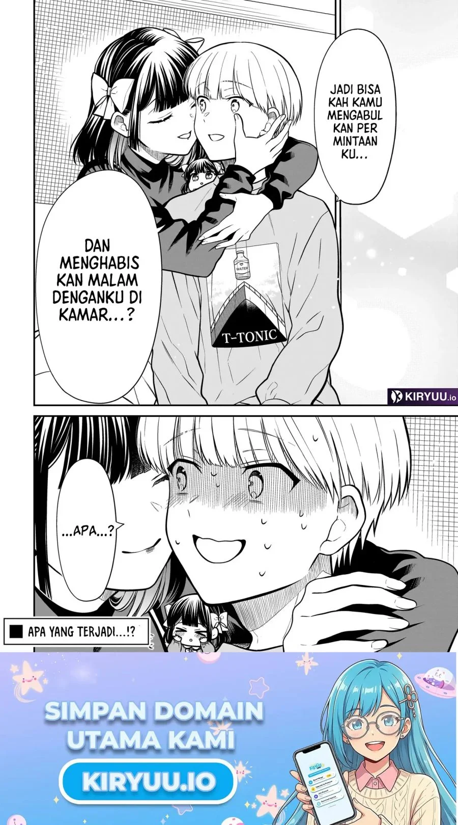 Miyu-chan wa Zutto Tomodachi Chapter 33 Gambar 23