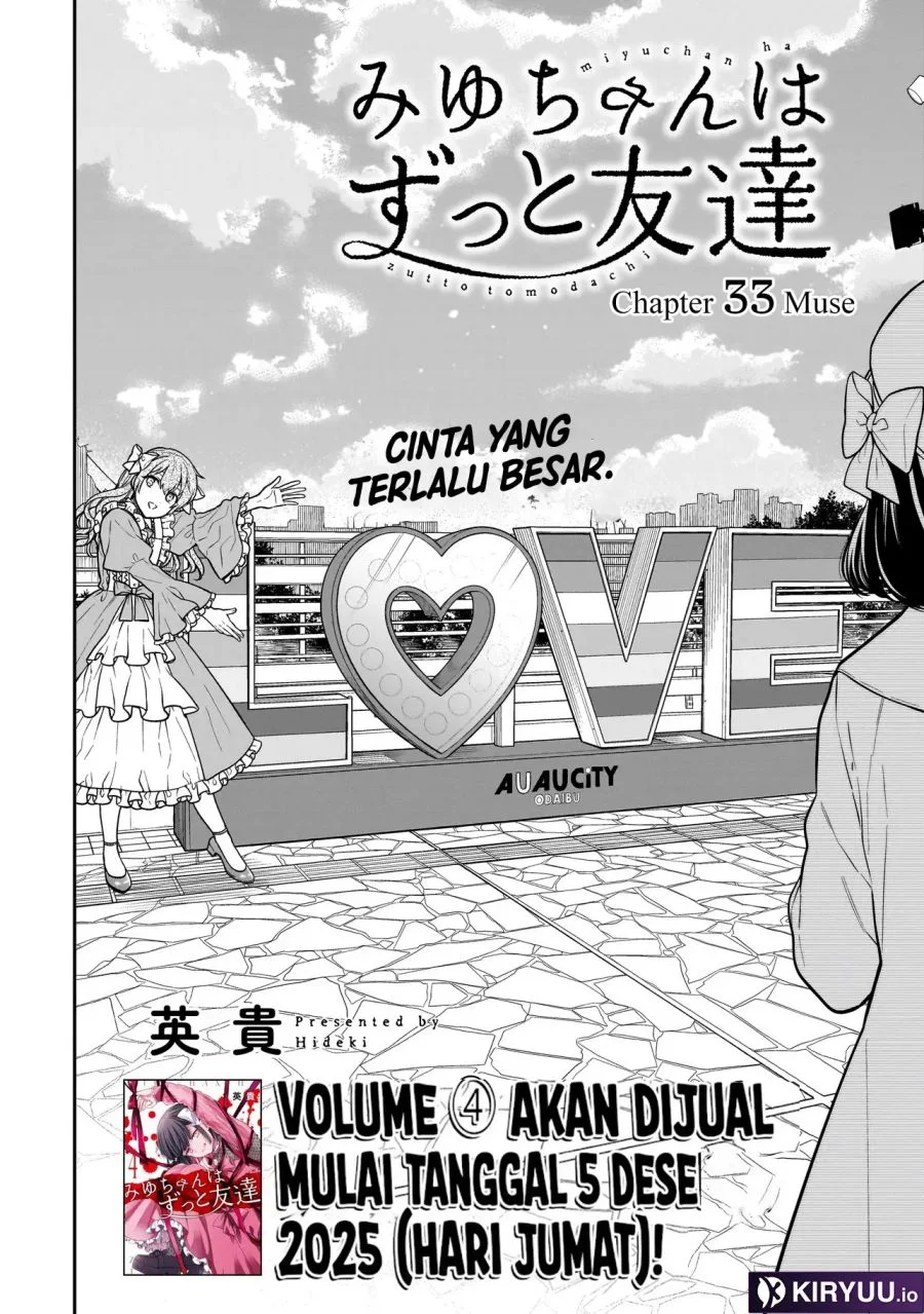 Miyu-chan wa Zutto Tomodachi Chapter 33 Gambar 3