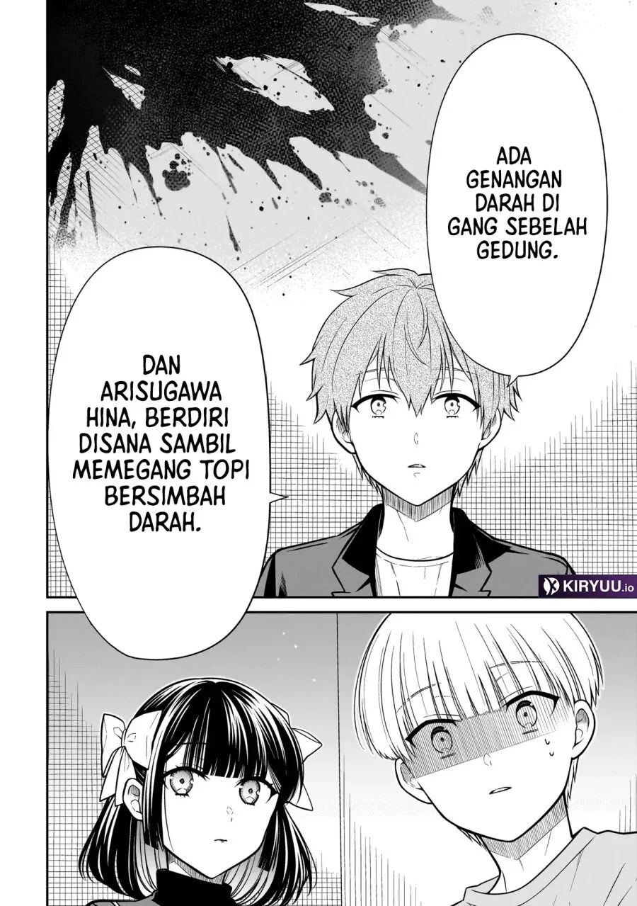Miyu-chan wa Zutto Tomodachi Chapter 33 Gambar 9