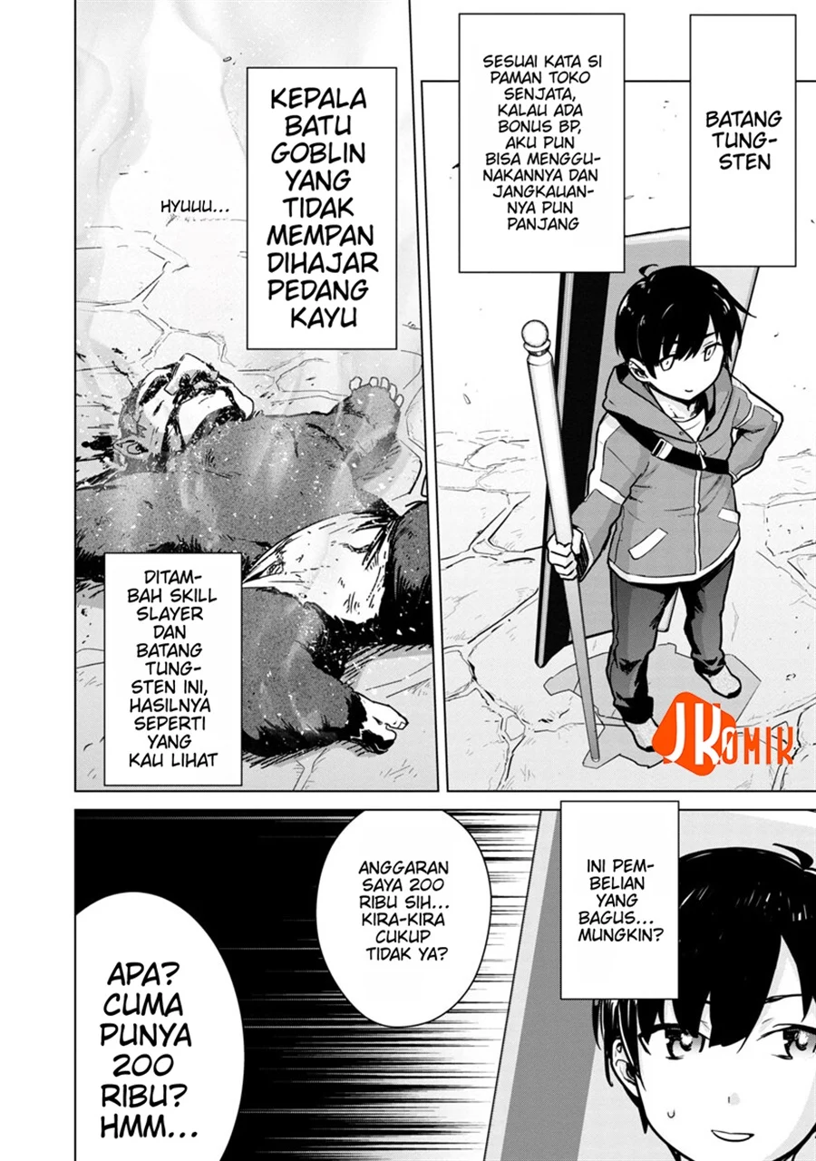 Mob kara Hajimaru Tansaku Eiyuutan Chapter 5 Gambar 11