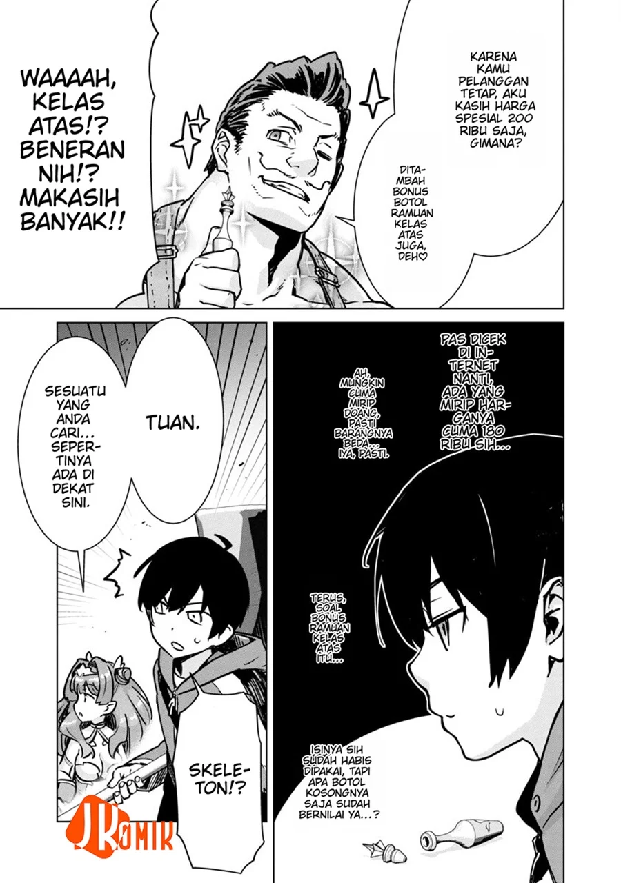 Mob kara Hajimaru Tansaku Eiyuutan Chapter 5 Gambar 13
