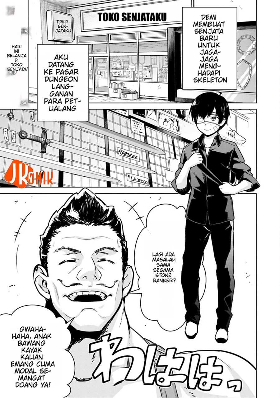 Manga Mob kara Hajimaru Tansaku Eiyuutan Chapter 5 gambar 2
