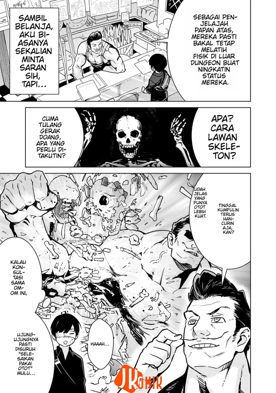 Mob kara Hajimaru Tansaku Eiyuutan Chapter 5 Gambar 4