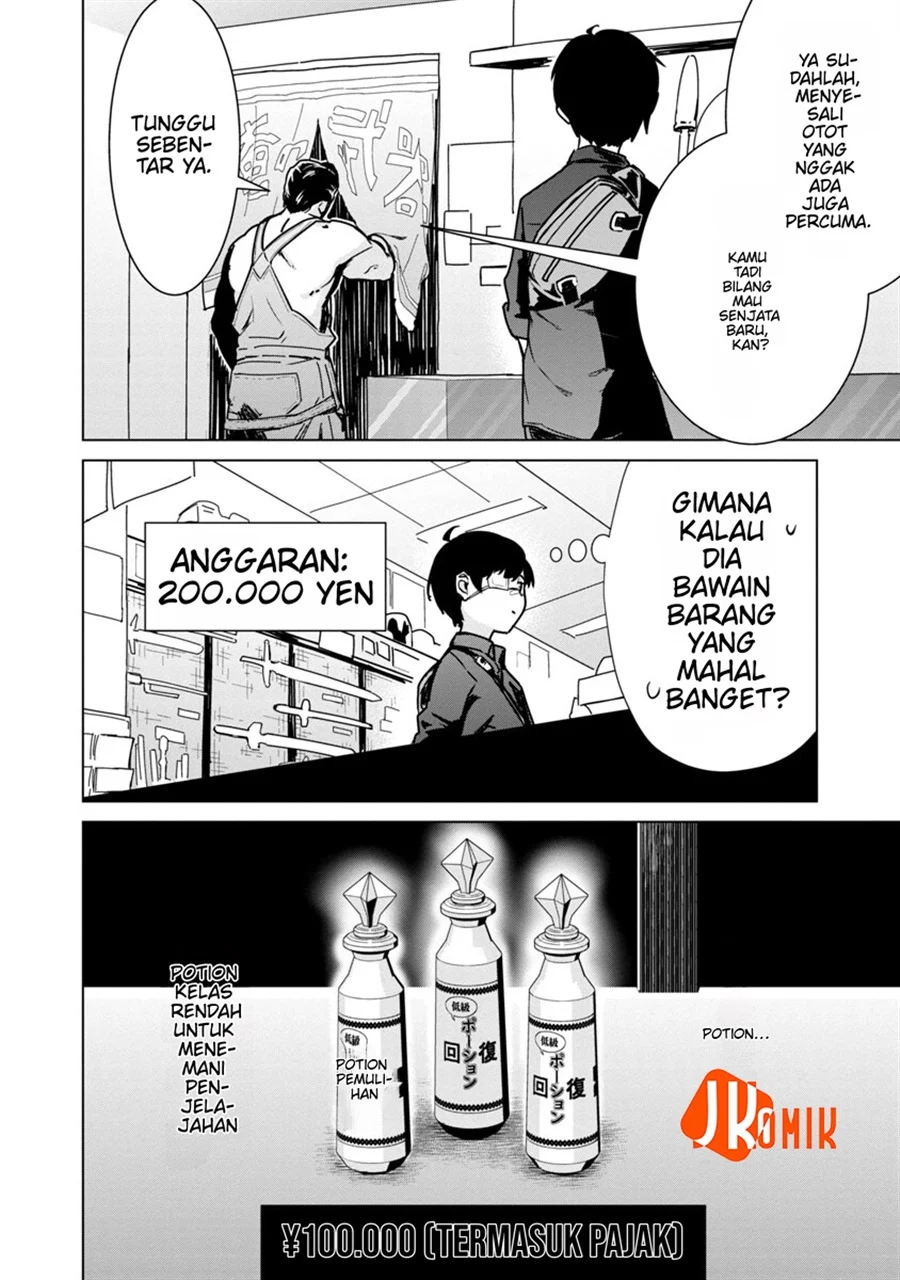 Mob kara Hajimaru Tansaku Eiyuutan Chapter 5 Gambar 5