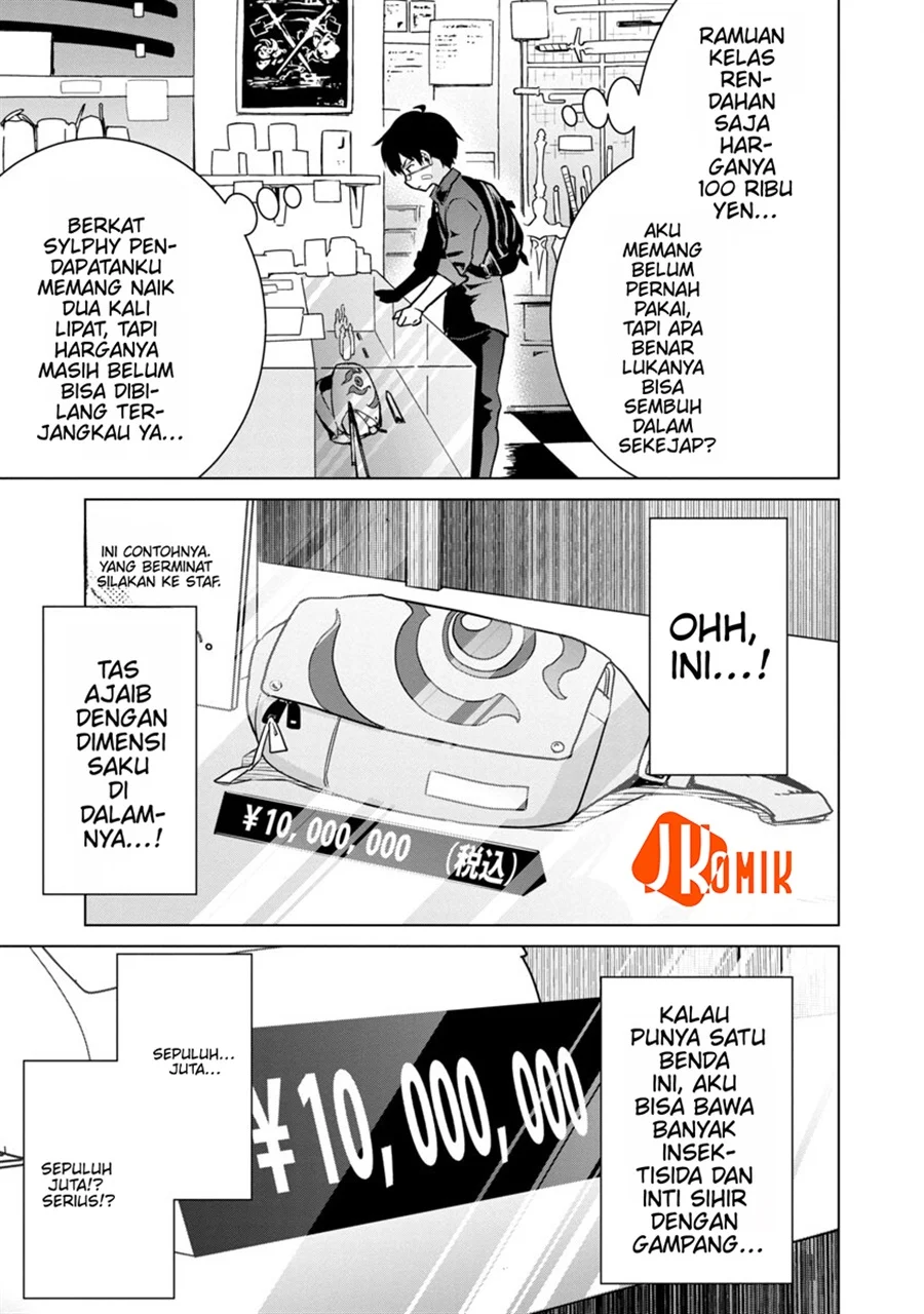 Mob kara Hajimaru Tansaku Eiyuutan Chapter 5 Gambar 6