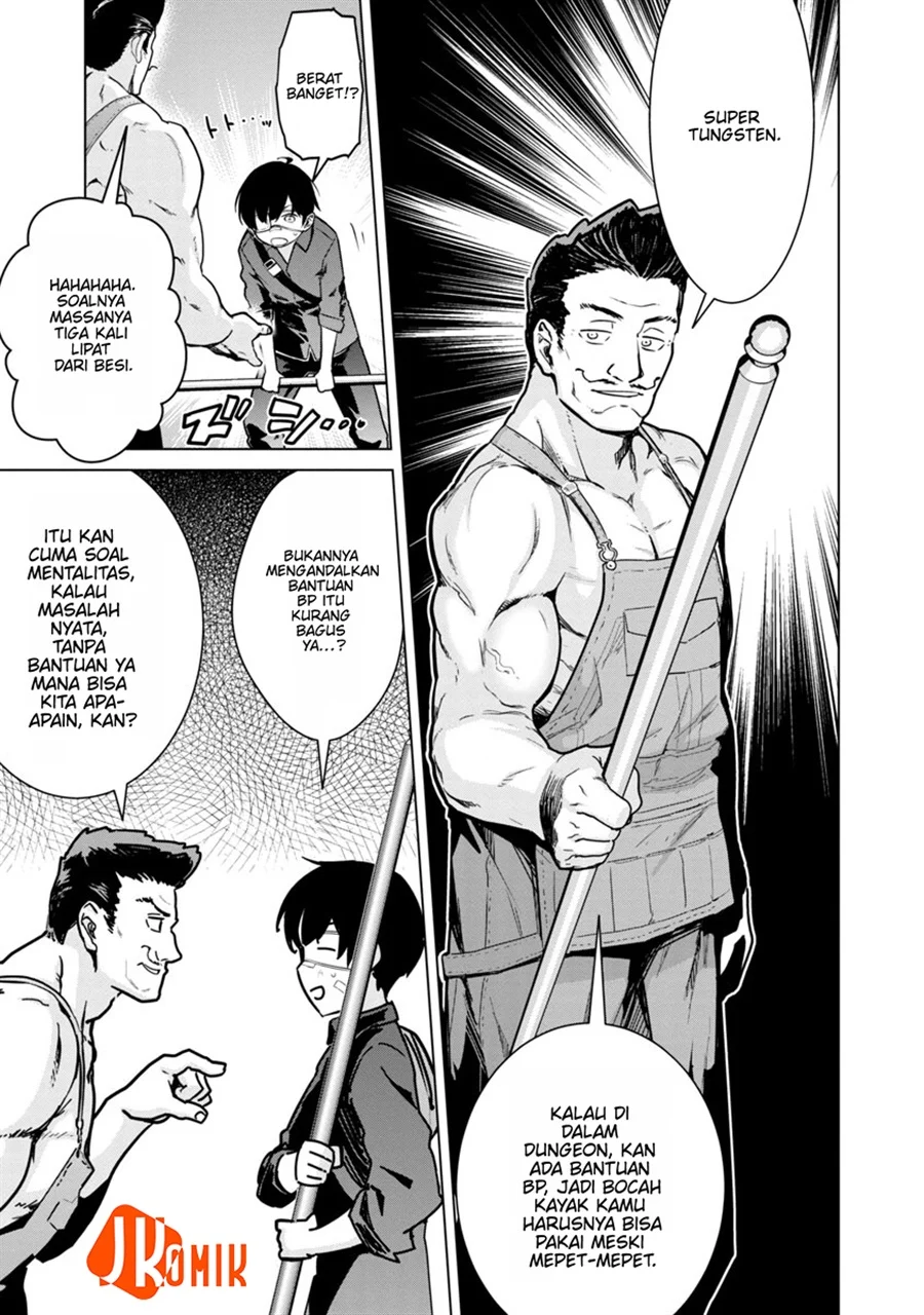 Mob kara Hajimaru Tansaku Eiyuutan Chapter 5 Gambar 8