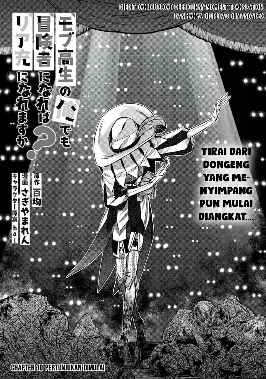Komik Mob Kousei no Ore Demo Boukensha ni Nareba Riajuu ni Naremasuka? Chapter 10 gambar 1