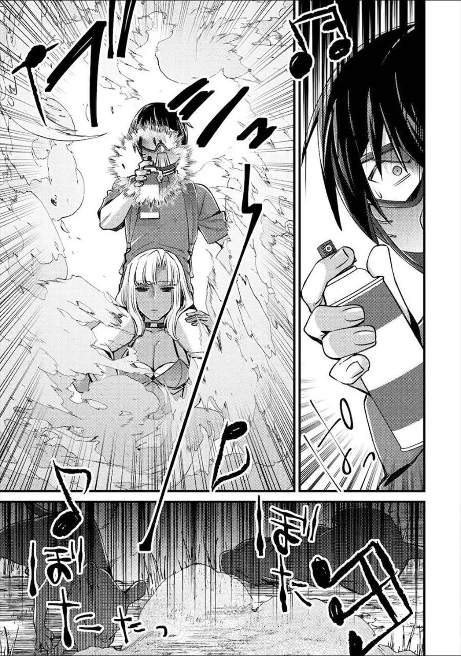 Mob Kousei no Ore Demo Boukensha ni Nareba Riajuu ni Naremasuka? Chapter 10 Gambar 27