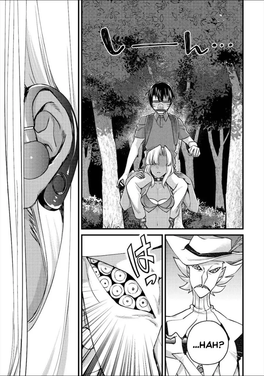 Mob Kousei no Ore Demo Boukensha ni Nareba Riajuu ni Naremasuka? Chapter 10 Gambar 35