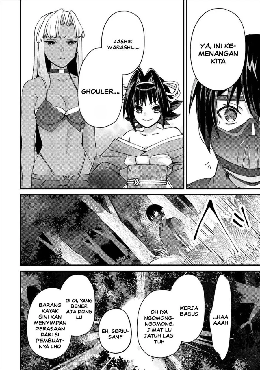 Mob Kousei no Ore Demo Boukensha ni Nareba Riajuu ni Naremasuka? Chapter 10 Gambar 48
