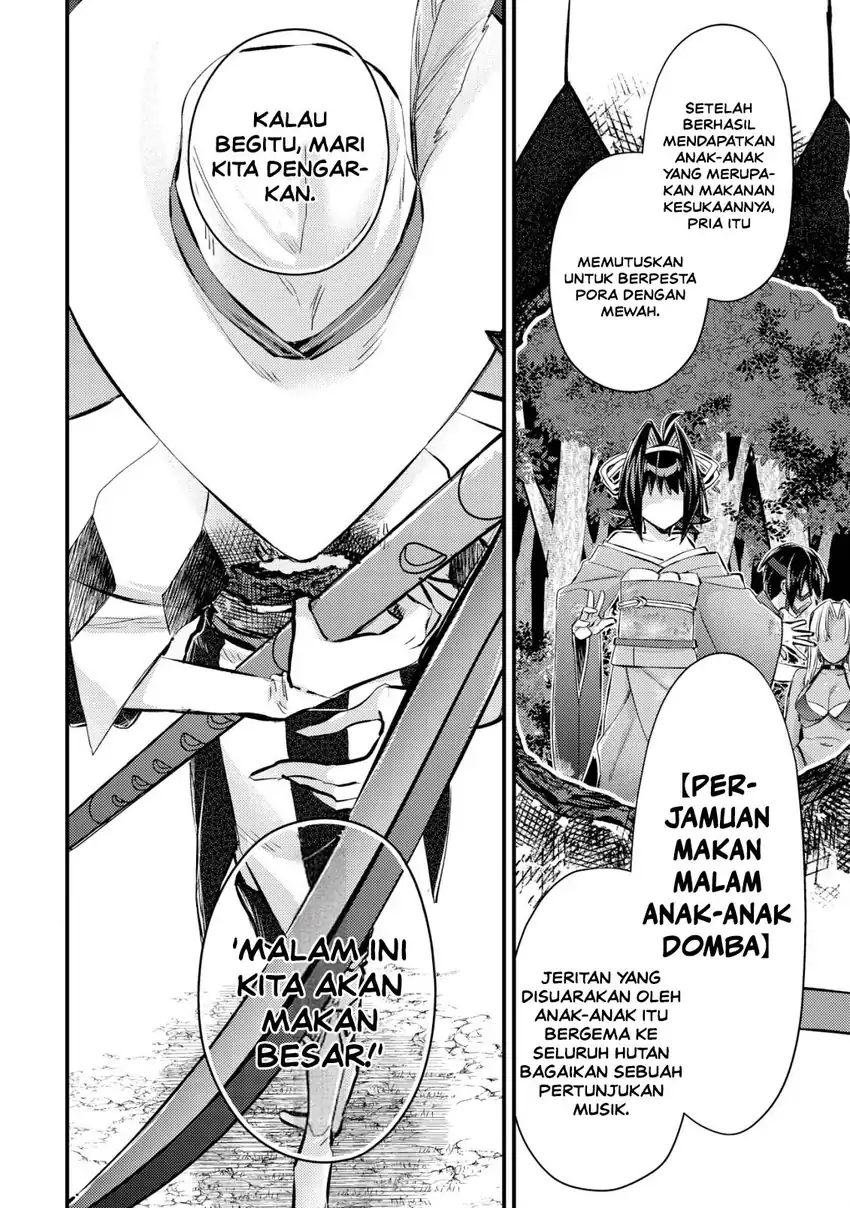 Mob Kousei no Ore Demo Boukensha ni Nareba Riajuu ni Naremasuka? Chapter 11 Gambar 13