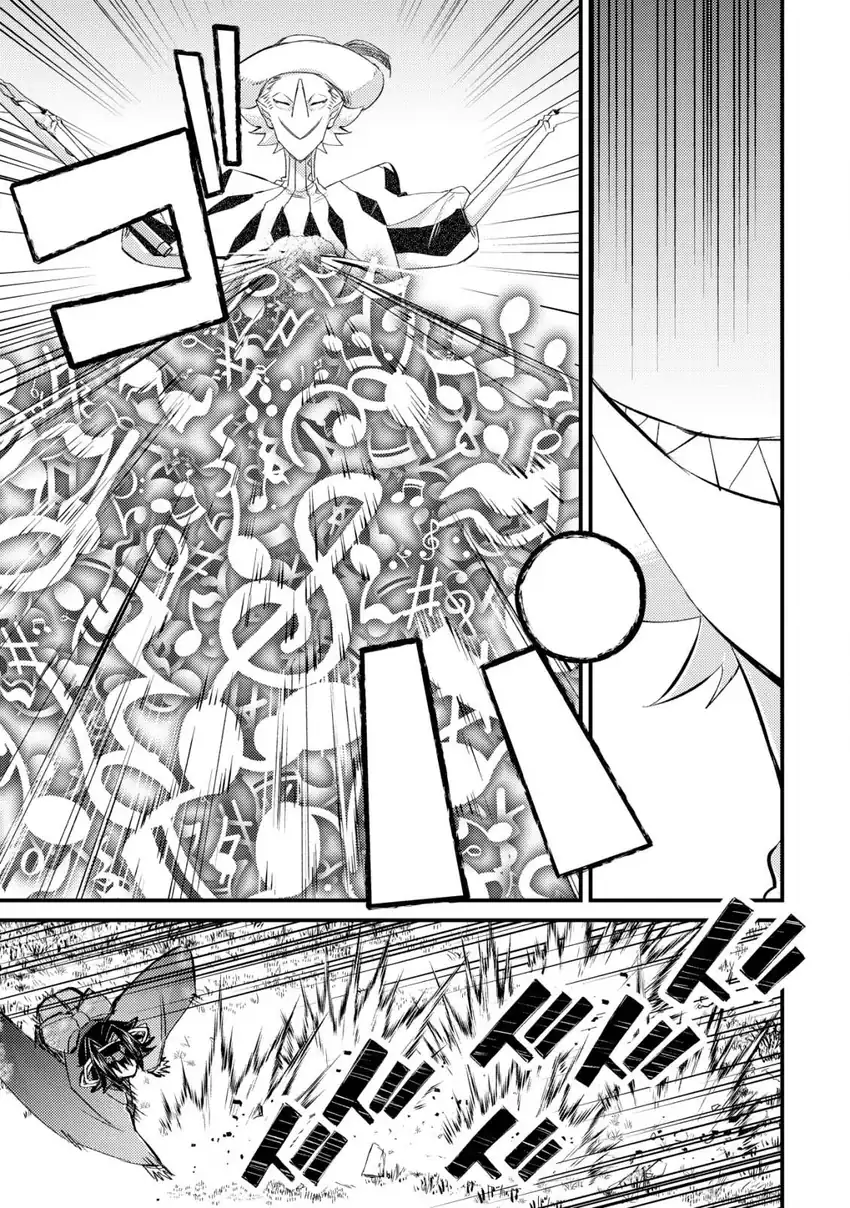Mob Kousei no Ore Demo Boukensha ni Nareba Riajuu ni Naremasuka? Chapter 11 Gambar 18