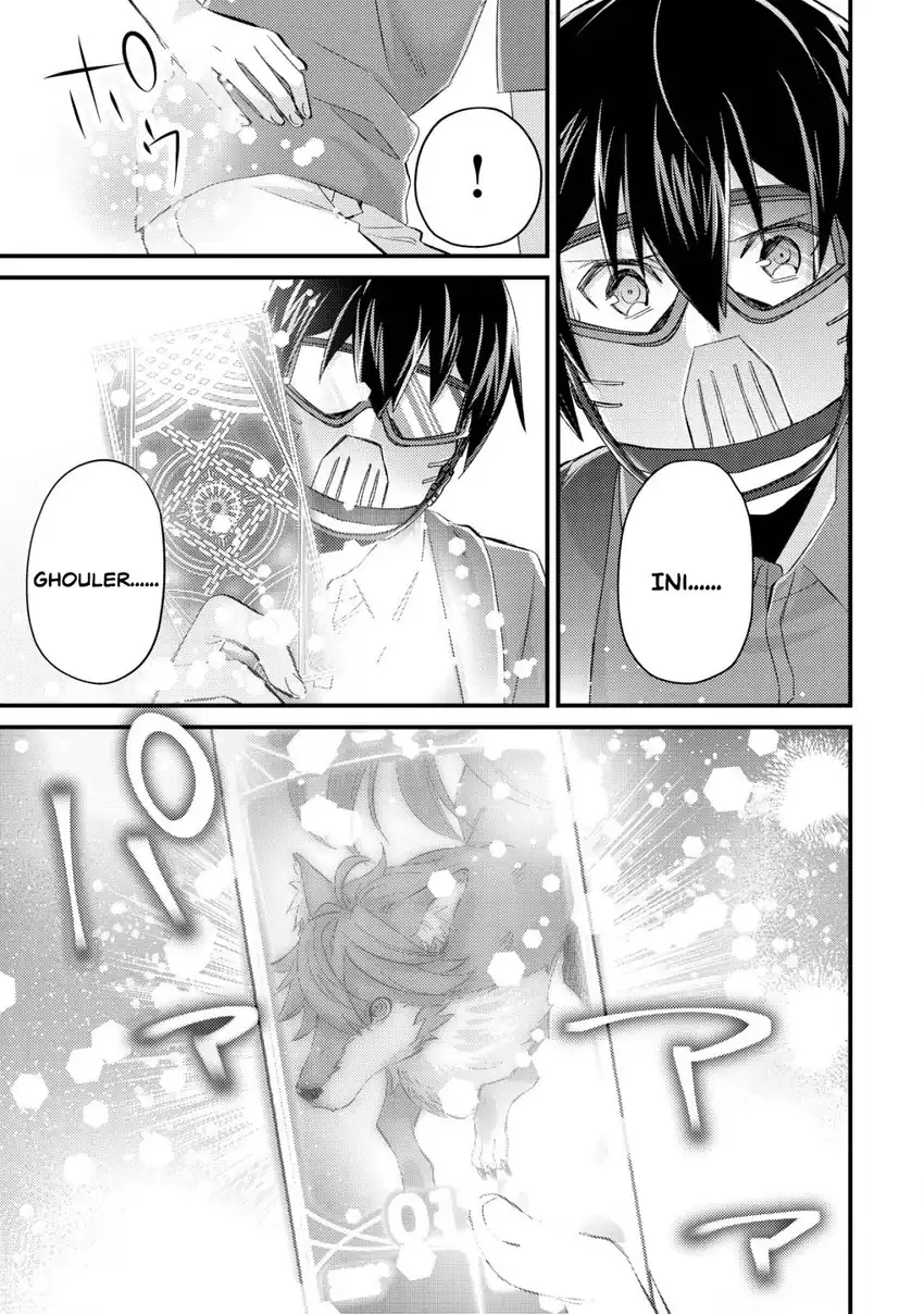 Mob Kousei no Ore Demo Boukensha ni Nareba Riajuu ni Naremasuka? Chapter 11 Gambar 20