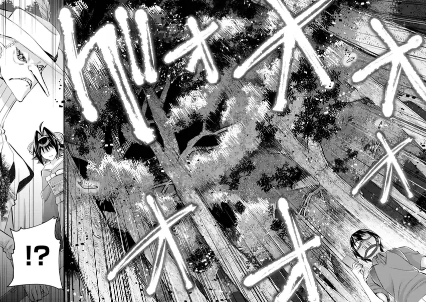 Mob Kousei no Ore Demo Boukensha ni Nareba Riajuu ni Naremasuka? Chapter 11 Gambar 23