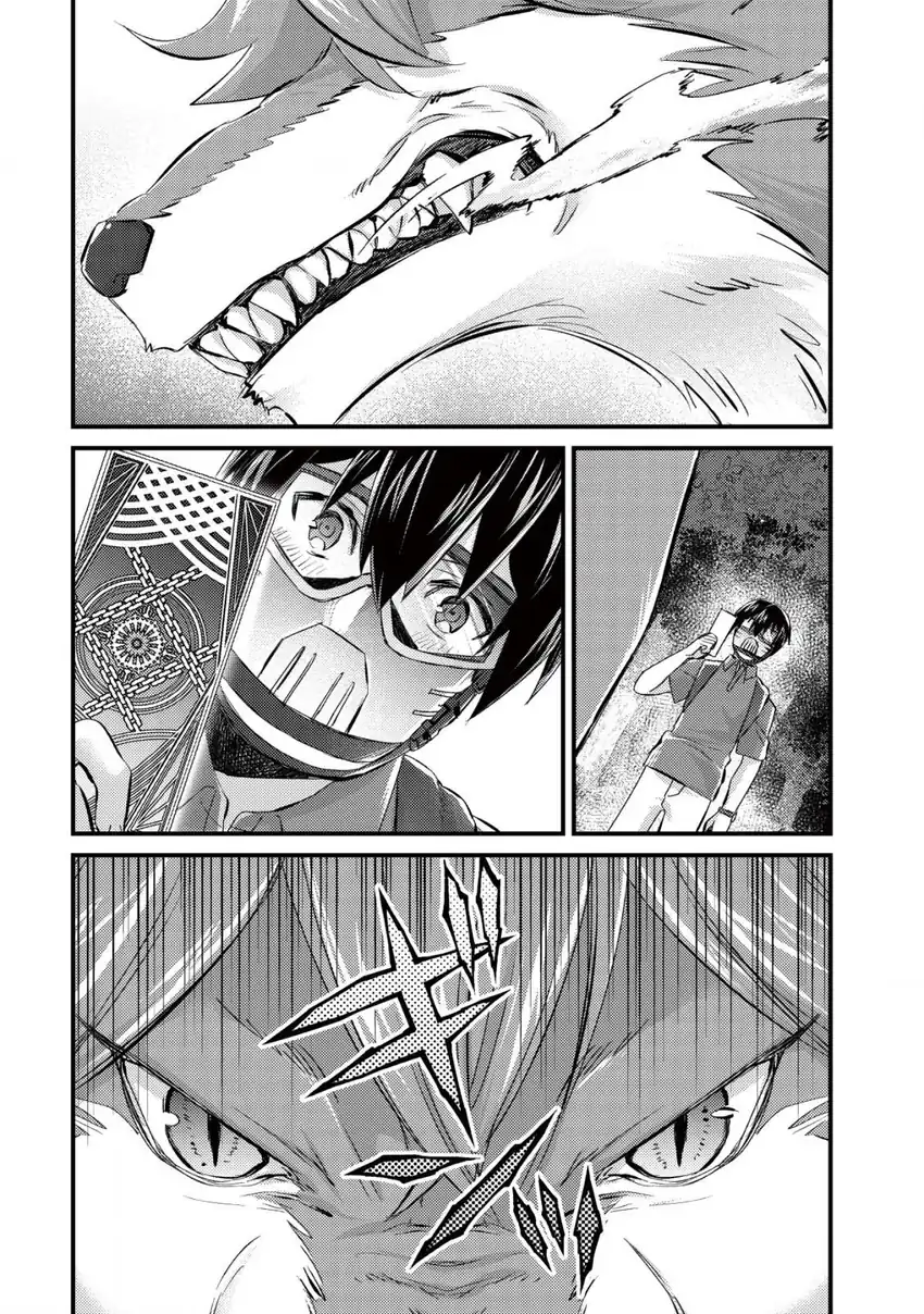 Mob Kousei no Ore Demo Boukensha ni Nareba Riajuu ni Naremasuka? Chapter 11 Gambar 24