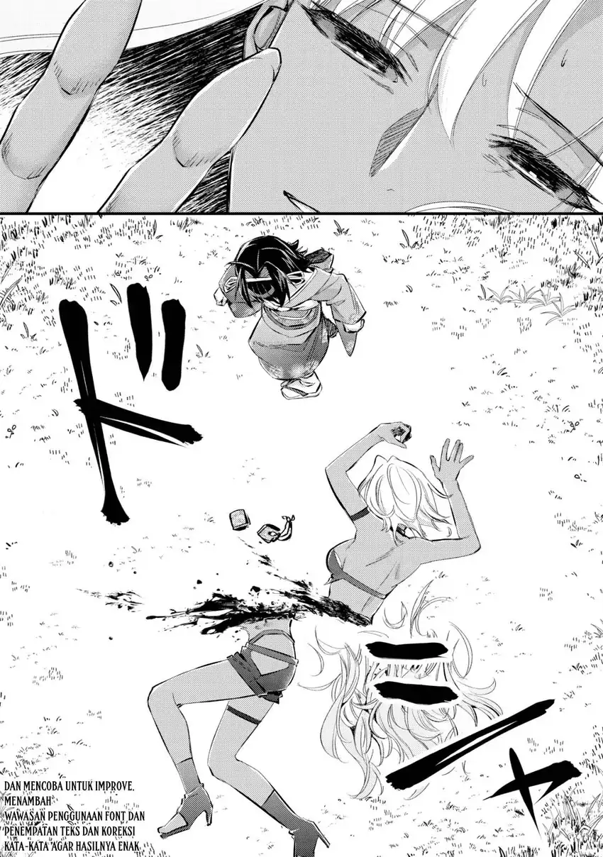 Mob Kousei no Ore Demo Boukensha ni Nareba Riajuu ni Naremasuka? Chapter 11 Gambar 5