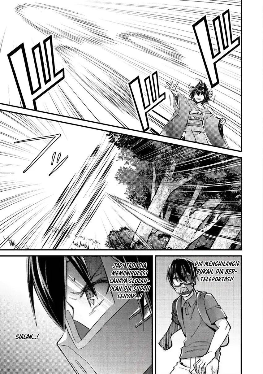 Mob Kousei no Ore Demo Boukensha ni Nareba Riajuu ni Naremasuka? Chapter 11 Gambar 8