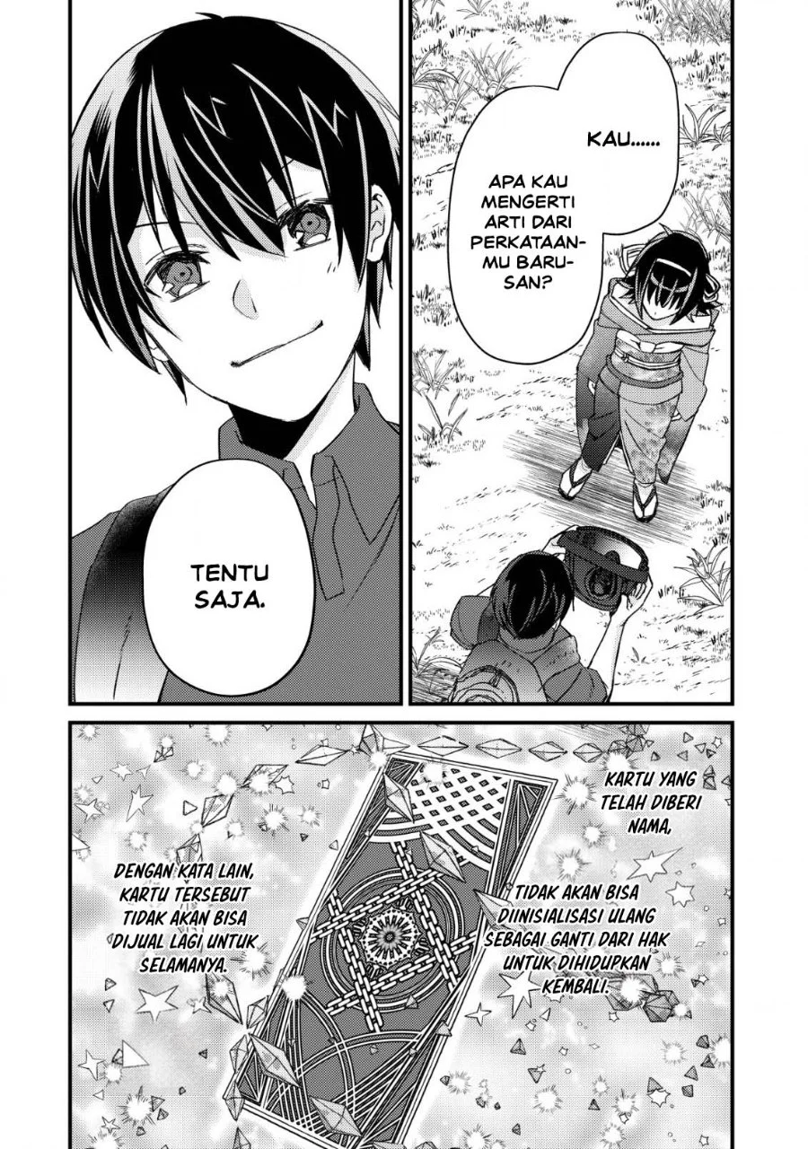 Mob Kousei no Ore Demo Boukensha ni Nareba Riajuu ni Naremasuka? Chapter 12 Gambar 33