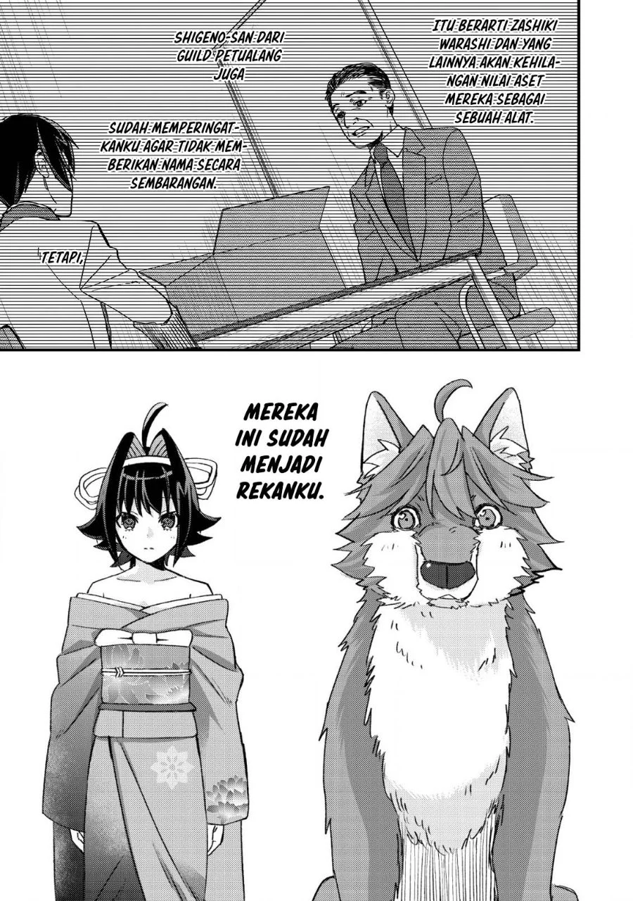 Mob Kousei no Ore Demo Boukensha ni Nareba Riajuu ni Naremasuka? Chapter 12 Gambar 34