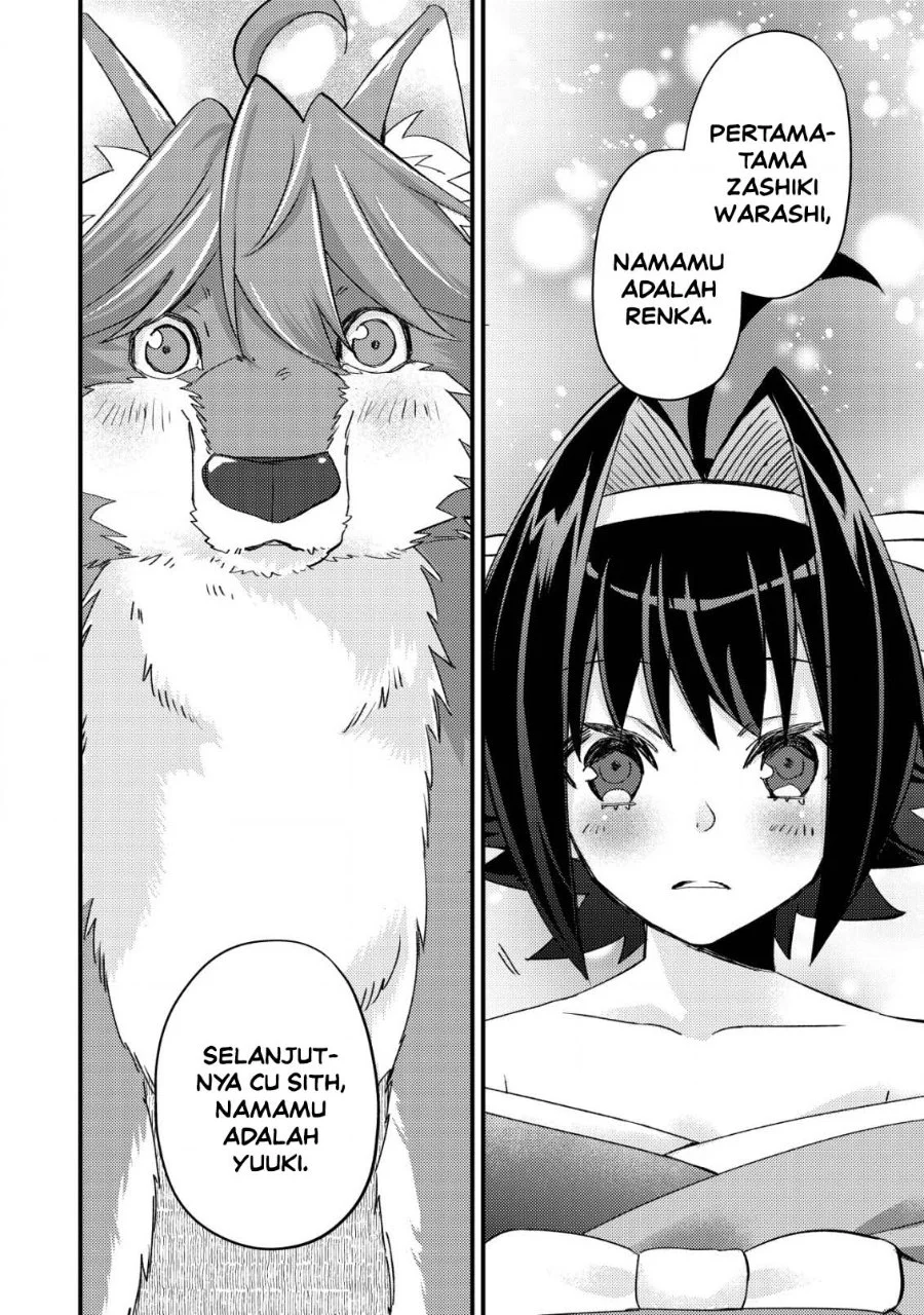 Mob Kousei no Ore Demo Boukensha ni Nareba Riajuu ni Naremasuka? Chapter 12 Gambar 35