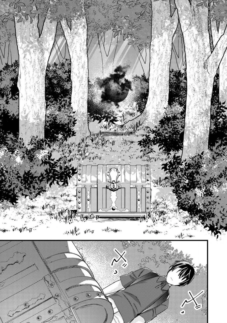 Mob Kousei no Ore Demo Boukensha ni Nareba Riajuu ni Naremasuka? Chapter 12 Gambar 38