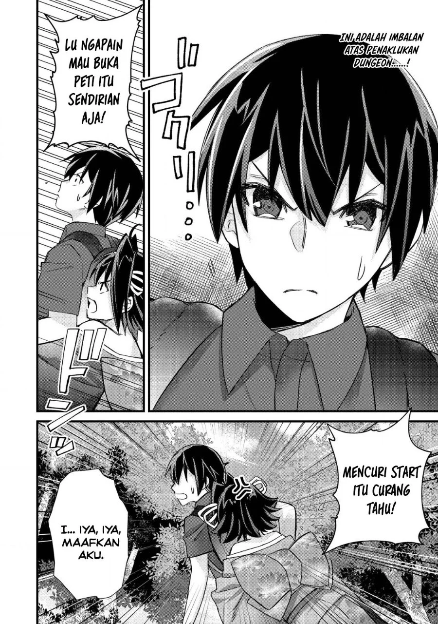 Mob Kousei no Ore Demo Boukensha ni Nareba Riajuu ni Naremasuka? Chapter 12 Gambar 39