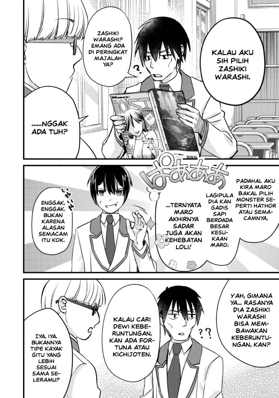 Mob Kousei no Ore Demo Boukensha ni Nareba Riajuu ni Naremasuka? Chapter 13 Gambar 24