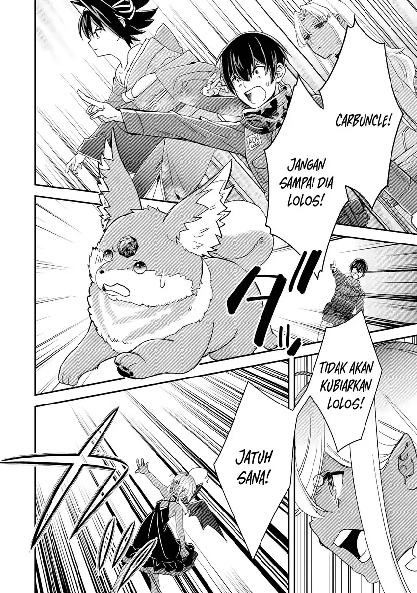 Mob Kousei no Ore Demo Boukensha ni Nareba Riajuu ni Naremasuka? Chapter 16 Gambar 29