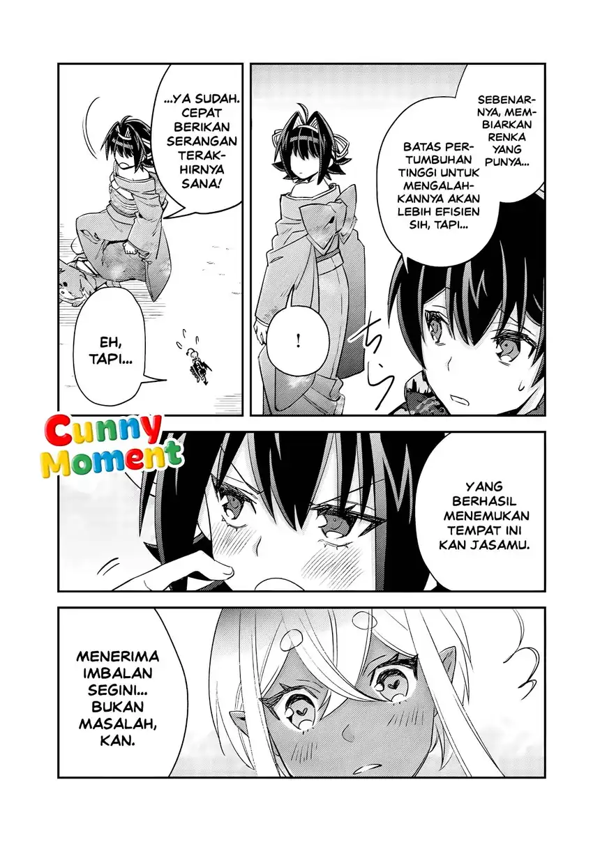 Mob Kousei no Ore Demo Boukensha ni Nareba Riajuu ni Naremasuka? Chapter 16 Gambar 32
