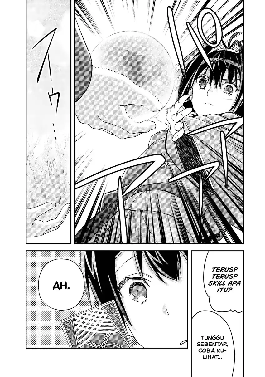 Mob Kousei no Ore Demo Boukensha ni Nareba Riajuu ni Naremasuka? Chapter 16 Gambar 38