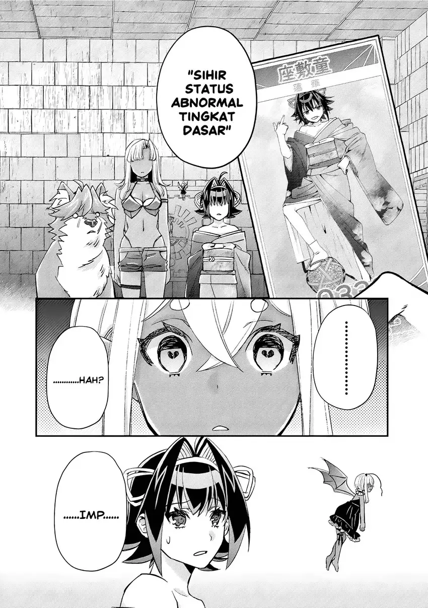Mob Kousei no Ore Demo Boukensha ni Nareba Riajuu ni Naremasuka? Chapter 16 Gambar 39