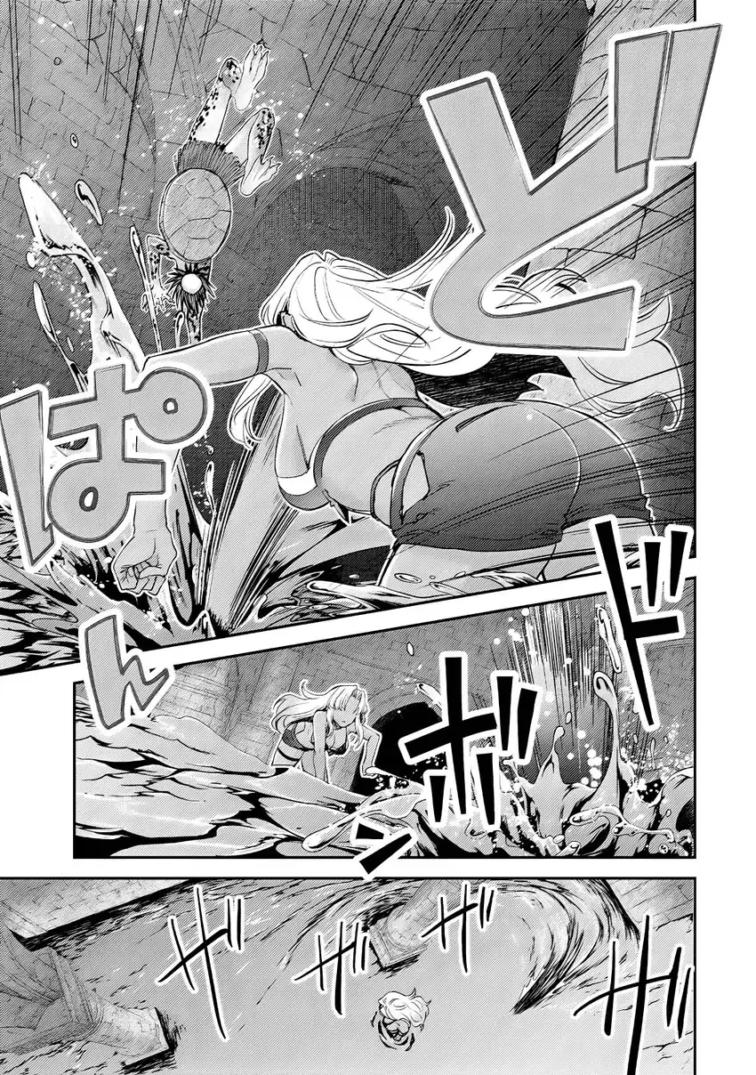 Mob Kousei no Ore Demo Boukensha ni Nareba Riajuu ni Naremasuka? Chapter 17 Gambar 21