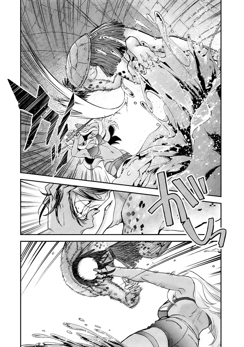Mob Kousei no Ore Demo Boukensha ni Nareba Riajuu ni Naremasuka? Chapter 17 Gambar 22