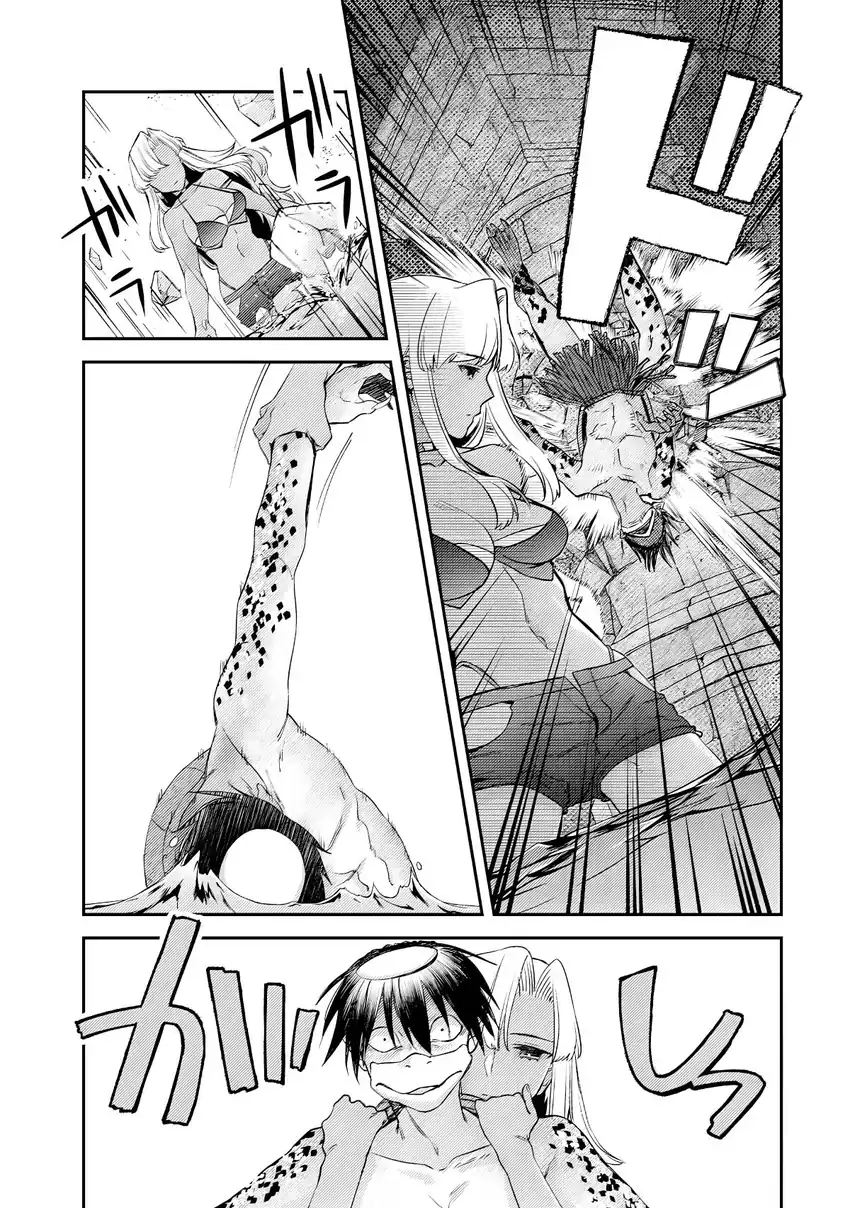 Mob Kousei no Ore Demo Boukensha ni Nareba Riajuu ni Naremasuka? Chapter 17 Gambar 23