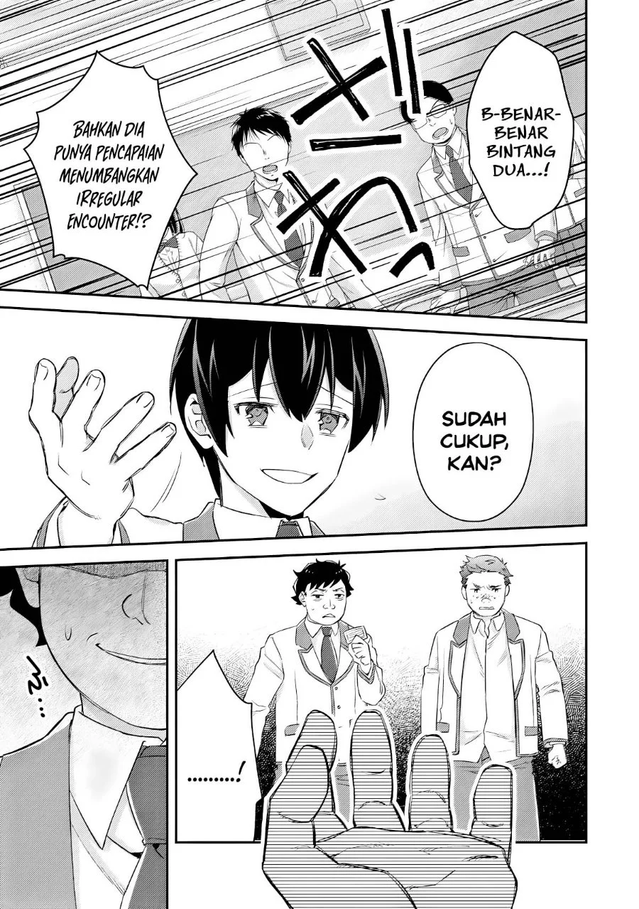Mob Kousei no Ore Demo Boukensha ni Nareba Riajuu ni Naremasuka? Chapter 19 Gambar 23