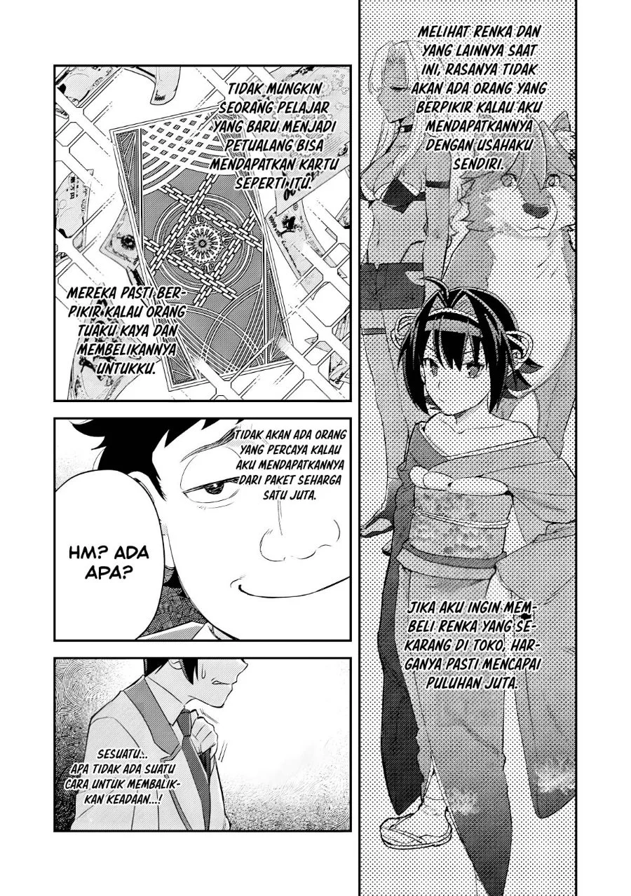 Mob Kousei no Ore Demo Boukensha ni Nareba Riajuu ni Naremasuka? Chapter 19 Gambar 26