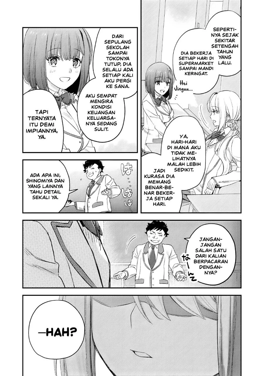 Mob Kousei no Ore Demo Boukensha ni Nareba Riajuu ni Naremasuka? Chapter 19 Gambar 28