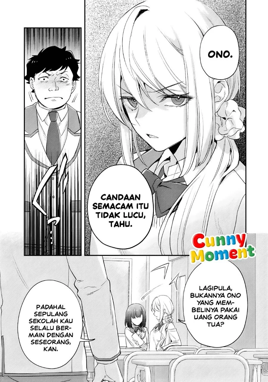 Mob Kousei no Ore Demo Boukensha ni Nareba Riajuu ni Naremasuka? Chapter 19 Gambar 29