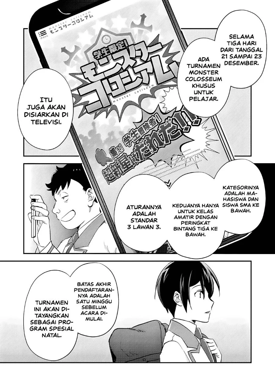 Mob Kousei no Ore Demo Boukensha ni Nareba Riajuu ni Naremasuka? Chapter 19 Gambar 32